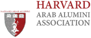 Harvard Arab Alumni Association